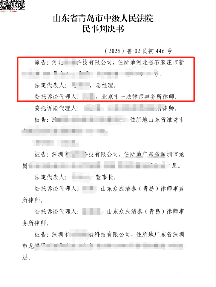 aacd08c76505f19b848389d58e62f8f.png