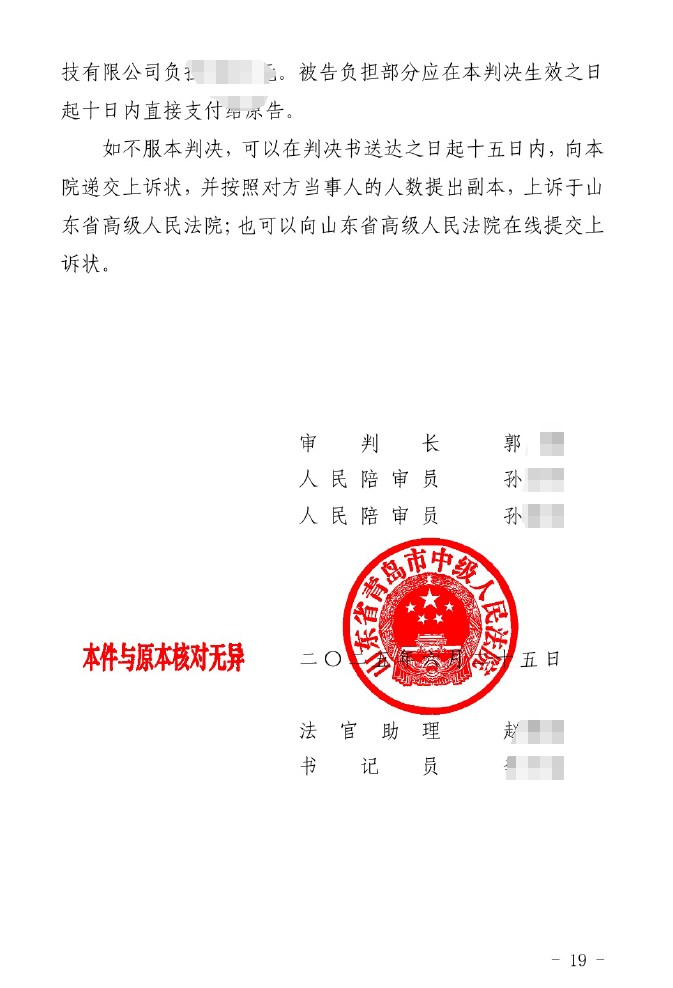 0ed092a53fc027cd37e42b73532a127.png